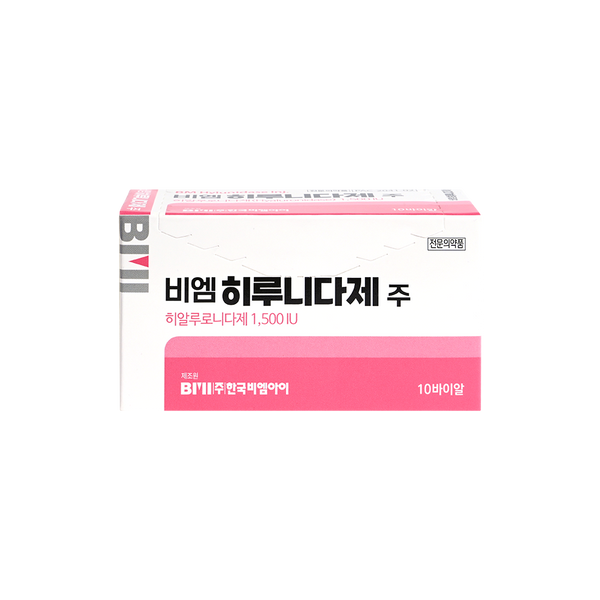 BM Hyrunidase Inj. (Hyaluronidase) 1 Vial