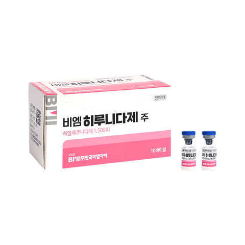 BM Hyrunidase Inj. (Hyaluronidase) 1 Vial