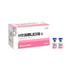 BM Hyrunidase Inj. (Hyaluronidase) 1 Vial
