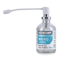 Beracaine Spray 50 mL Lidocaine 10%