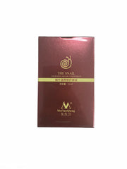 MeiYanQiong The Snail Nourishing Repair Concentrate